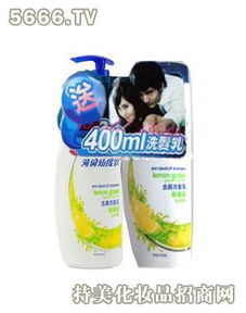 美嘉日用百货最新产品介绍与产品信息一览