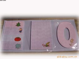 义乌市刘玲日用百货商行 簿本册产品系列一览