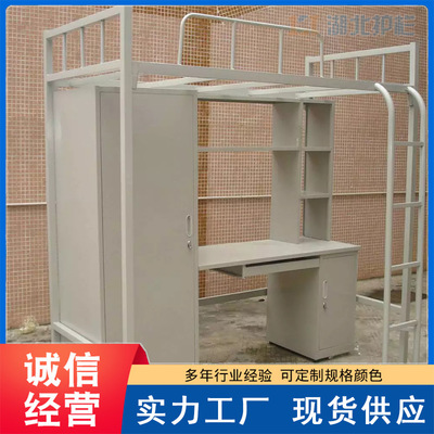 从学生宿舍床到宜昌物流园 日用百货的采购与物流价格指南