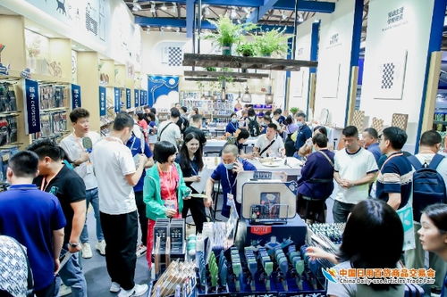 人流如潮星聚上海，百货盛宴启新程——第116届中国日用百货商品交易会盛大开幕