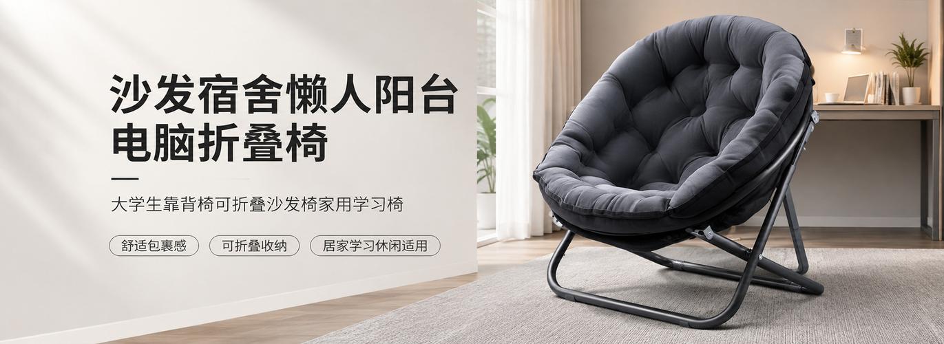 义乌市焰极日用百货店铺推荐